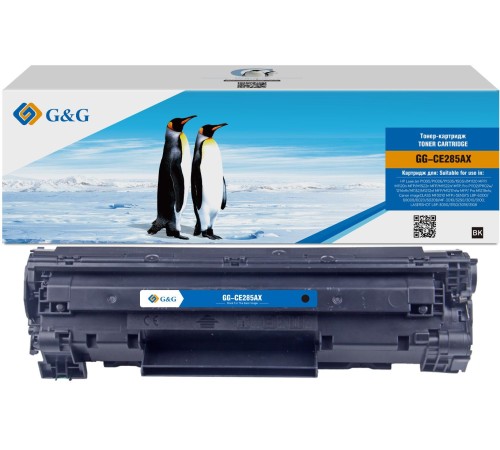 Картридж лазерный G&G GG-CE285AX черный (3000стр.) для HP LJ P1005/P1006/P1505/1505n/M1120;MFP/M1120n;MFP/M1522n