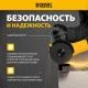 Машина шлифовальная угловая AGH125-1200A, 1200 Вт, 125мм, 11000 об/мин Denzel