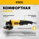 Машина шлифовальная угловая AGH125-1200A, 1200 Вт, 125мм, 11000 об/мин Denzel