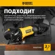 Машина шлифовальная угловая AGH125-1200A, 1200 Вт, 125мм, 11000 об/мин Denzel