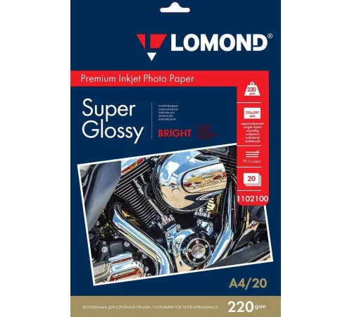 Фотобумага Lomond 1102100 A4/220г/м2/20л./белый супер глянец для струйной печати Фотобумага Lomond 1102100 A4/220г/м2/20л./белый супер глянец для струйной печати