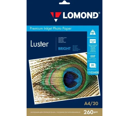 Фотобумага Lomond 1103400 A4/260г/м2/20л./ярко-белый атласное для струйной печати Фотобумага Lomond 1103400 A4/260г/м2/20л./ярко-белый атласное для струйной печати