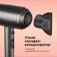 Фен Redmond RF-535 серый