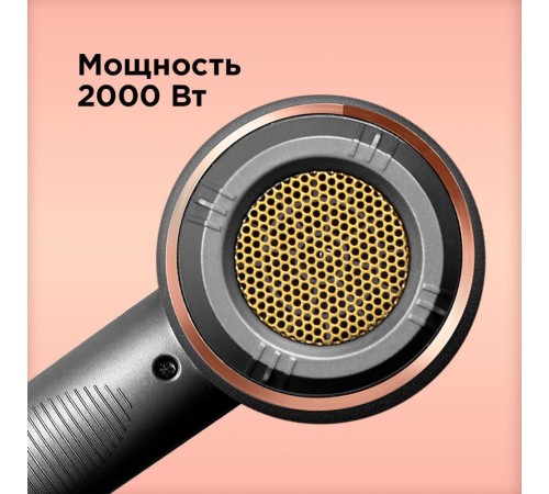 Фен Redmond RF-535 серый Фен Redmond RF-535 серый