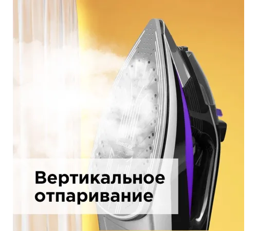 Утюг Redmond RI-C260 черный/фиолетовый Утюг Redmond RI-C260 черный/фиолетовый