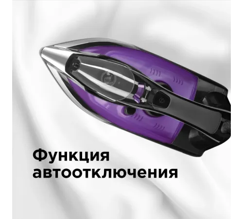 Утюг Redmond RI-C260 черный/фиолетовый Утюг Redmond RI-C260 черный/фиолетовый