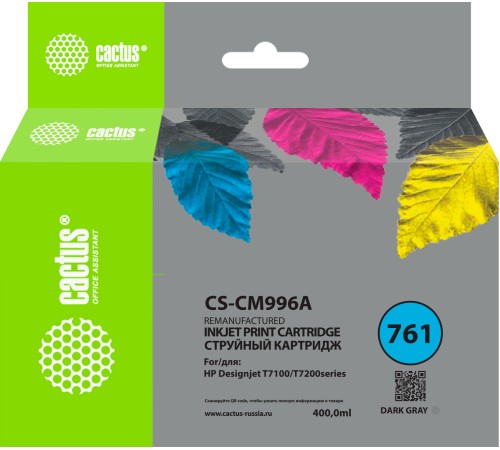 Картридж струйный Cactus CS-CM996A №761 темно-серый (400мл) для HP DesignJet T7100/Т7200