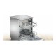 Посудомоечная машина Bosch SMS25AI05E серебристый (полноразмерная)