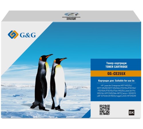 Картридж лазерный G&G GG-CE255X черный (12500стр.) для HP LJ Enterprise MFP M525c/P3015n/LJ Pro M521dn MFP