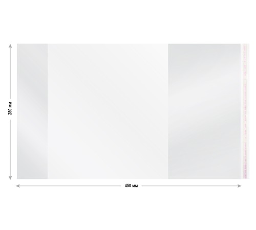 Обложка Silwerhof 382155 Монстрики для учебника с липк.сл. (набор 5шт) ПП 70мкм гладкая прозр. 280х450мм