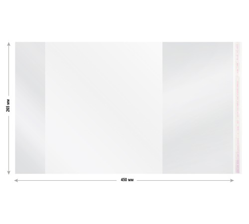 Обложка Silwerhof 382175 Монстрики для учебника с липк.сл. (набор 10шт) для младших классов ПП 70мкм гладкая прозр. 265х450мм