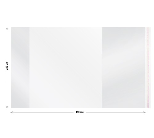 Обложка Silwerhof 382176 Монстрики для учебника с липк.сл. (набор 10шт) ПП 70мкм гладкая прозр. 280х450мм