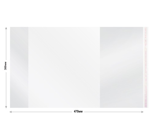 Обложка Silwerhof 382177 Монстрики для учебника с липк.сл. (набор 10шт) ПП 70мкм гладкая прозр. 300х470мм