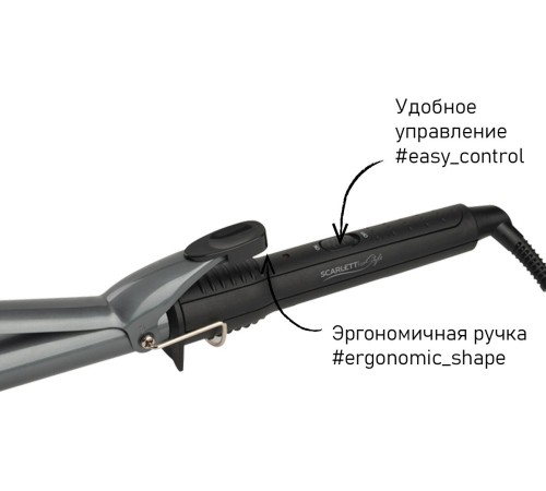 Scarlett SC-HS60011 Щипцы для завивки волос Scarlett SC-HS60011 Щипцы для завивки волос