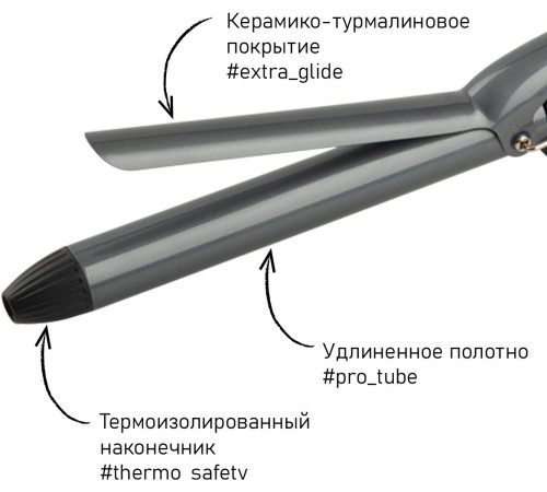 Scarlett SC-HS60011 Щипцы для завивки волос Scarlett SC-HS60011 Щипцы для завивки волос