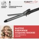 Scarlett SC-HS60011 Щипцы для завивки волос
