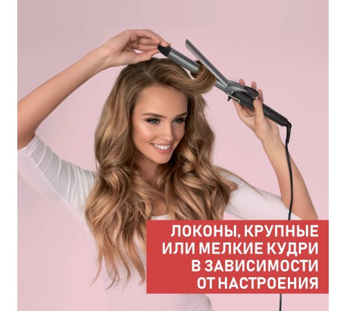 Scarlett SC-HS60011 Щипцы для завивки волос Scarlett SC-HS60011 Щипцы для завивки волос