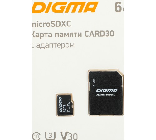 Флеш карта microSDXC 64Gb Class10 Digma CARD30 + adapter Флеш карта microSDXC 64Gb Class10 Digma CARD30 + adapter