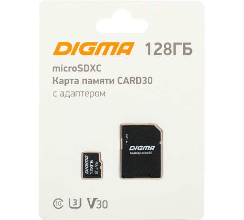 Флеш карта microSDXC 128Gb Class10 Digma CARD30 + adapter Флеш карта microSDXC 128Gb Class10 Digma CARD30 + adapter
