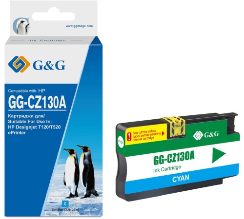 Картридж струйный G&G GG-CZ130A голубой (26мл) для HP DJ T120/T520