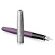 Ручка перьев. Parker Sonnet Essential SB F545 (CW2169366) LaqViolet CT F сталь нержавеющая подар.кор.