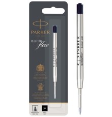 Стержень шариковый Parker QuinkFlow Z08 (CW1950367) F 0.8мм черные чернила блистер