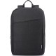 Рюкзак для ноутбука Lenovo B210 15.6 черный полиэстер (GX40Q17504)