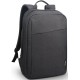 Рюкзак для ноутбука Lenovo B210 15.6 черный полиэстер (GX40Q17504)