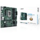 Материнская плата ASUS PRO Q670M-C-CSM, LGA1700, Q670, 4*DDR5, 2*DP+HDMI, SATA 6.0, M.2, RAID, USB 3.2*4, USB 2.0*2,  mATX; 90MB19E0-M0EAYC (PRO Q670M-C-CSM)
