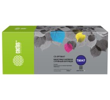 Картридж струйный Cactus CS-EPT8047 T8047 серый (700мл) для Epson SureColor SC-P6000/7000