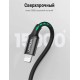 Кабель UGREEN US171-60751 Black (60751)