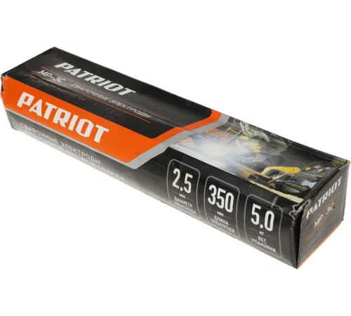 Электроды Patriot 605012200 D2.5мм L350мм