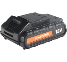 Батарея аккумуляторная Patriot 180201102 18В 2Ач Li-Ion