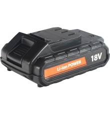 Батарея аккумуляторная Patriot 180201102 18В 2Ач Li-Ion