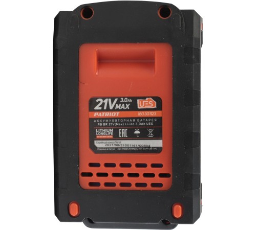 Батарея аккумуляторная Patriot 180301123 21В 3Ач Li-Ion