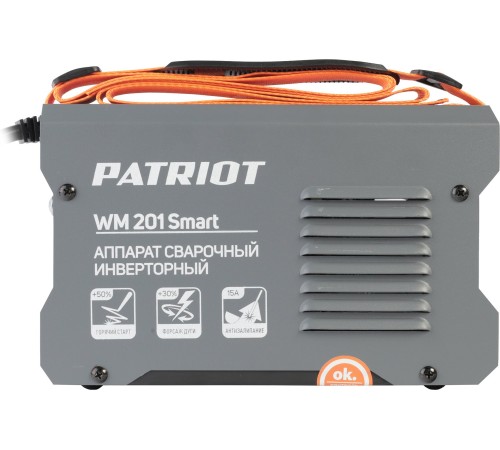 Сварочный аппарат Patriot WM 201 Smart инвертор ММА 8.3кВт