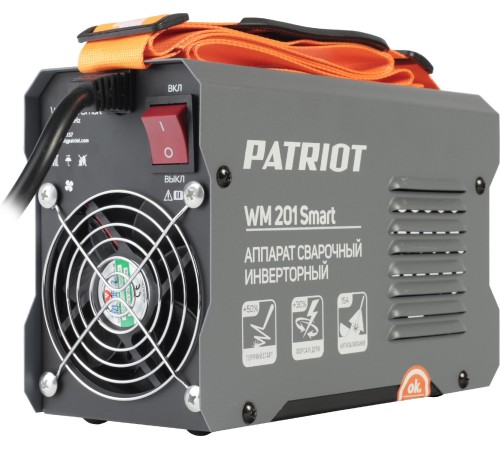Сварочный аппарат Patriot WM 201 Smart инвертор ММА 8.3кВт