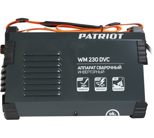 Сварочный аппарат Patriot WM230DVC инвертор ММА 10.7кВт
