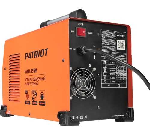 Сварочный полуавтомат Patriot WMA 155 M инвертор MIG-MAG/ММА 6.2кВт