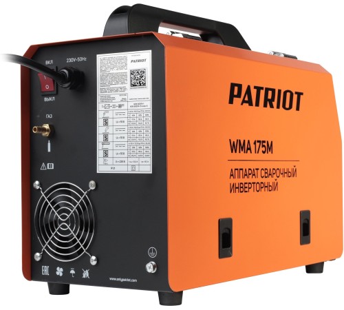 Сварочный полуавтомат Patriot WMA 175 M инвертор MIG-MAG/ММА 6.7кВт