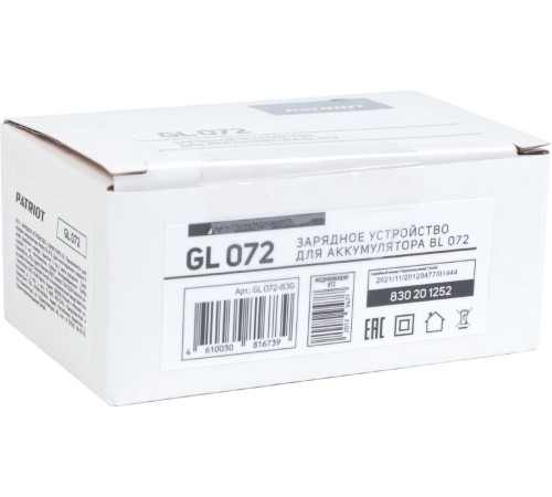Зарядное устройство Patriot GL072 7.2V (830201252) Зарядное устройство Patriot GL072 7.2V (830201252)