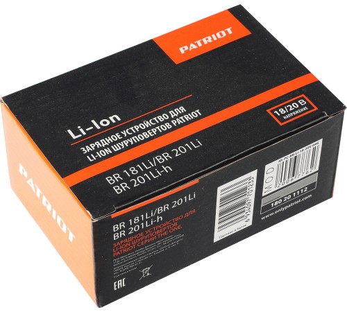 Зарядное устройство Patriot BR 181Li/BR 201Li/BR 201Li-h (180201112) Зарядное устройство Patriot BR 181Li/BR 201Li/BR 201Li-h (180201112)
