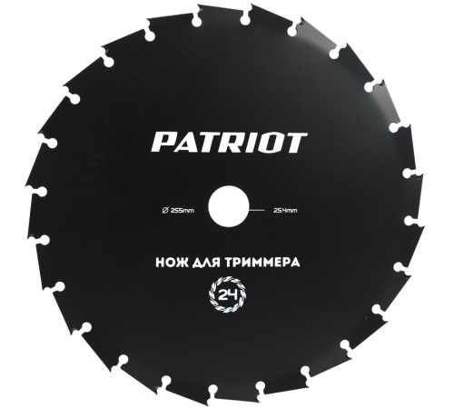 Нож смен. для садовых триммеров Patriot TBM-24 (809115224) Нож смен. для садовых триммеров Patriot TBM-24 (809115224)