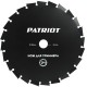 Нож смен. для садовых триммеров Patriot TBM-24 (809115224)