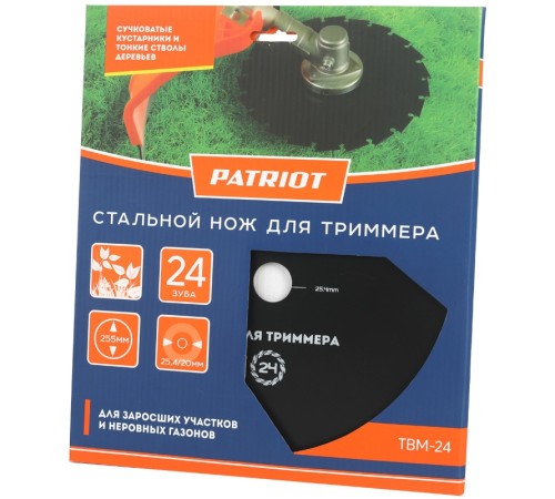 Нож смен. для садовых триммеров Patriot TBM-24 (809115224) Нож смен. для садовых триммеров Patriot TBM-24 (809115224)