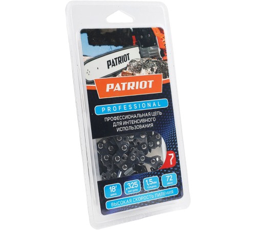 Цепь для цепных пил Patriot 21LP-72E Professional 0.325" 72звен. (862321005) Цепь для цепных пил Patriot 21LP-72E Professional 0.325" 72звен. (862321005)