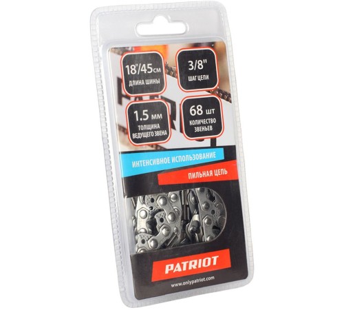 Цепь для цепных пил Patriot 73DP-68E 3/8" 68звен. (862321368)
