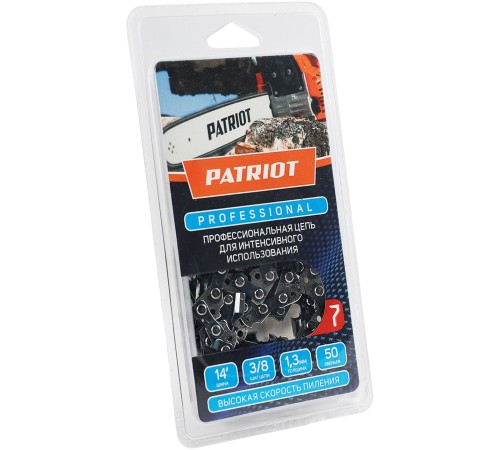 Цепь для цепных пил Patriot 91LP-50E Professional 3/8" 50звен. (862321030)