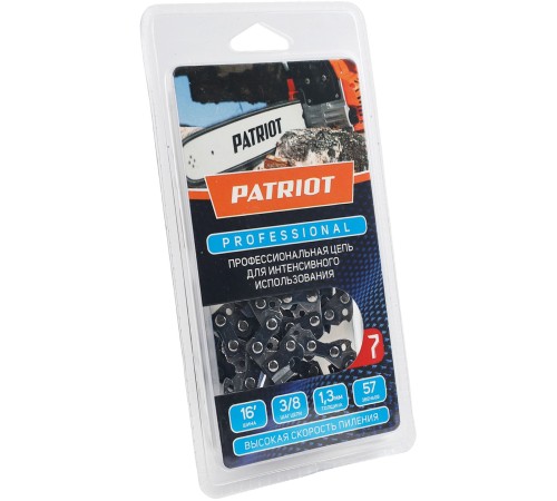 Цепь для цепных пил Patriot 91LP-57E Professional 3/8" 57звен. (862321045)