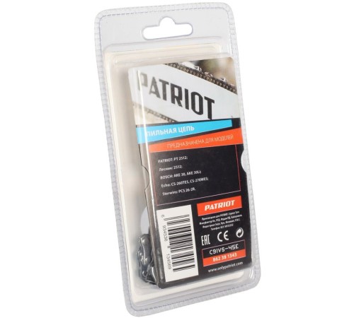 Цепь для цепных пил Patriot 91VS-45E 3/8" 45звен. (862381343) Цепь для цепных пил Patriot 91VS-45E 3/8" 45звен. (862381343)